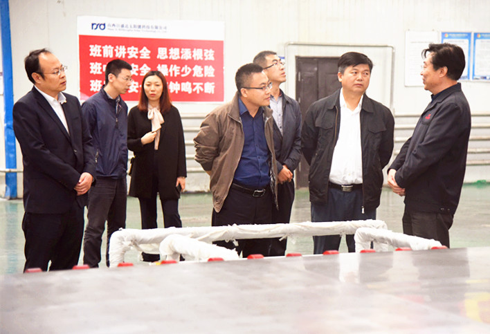 The deputy county governor of the county government led the cadres of the city and county China Merchants Bureau to conduct inspection exchanges in the Rishengd
