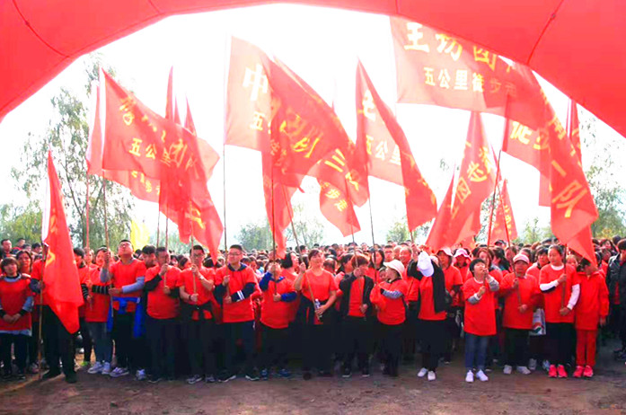 Rishengda Group strongly supports one of the first Wanli Yincheng Jinqiu Tourism Festival series 