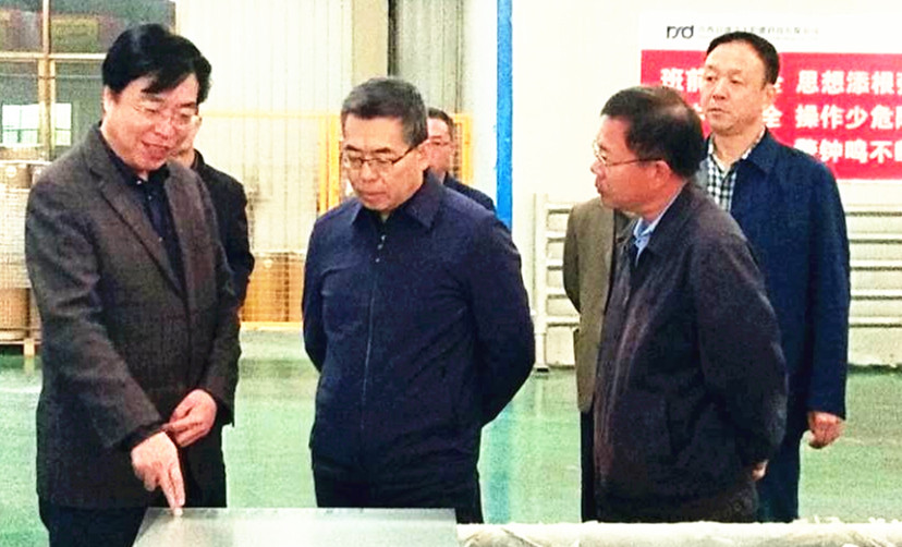 Vice Minister of Propaganda Department of the Provincial Party Committee Yangmaolin led relevant personnel to visit the