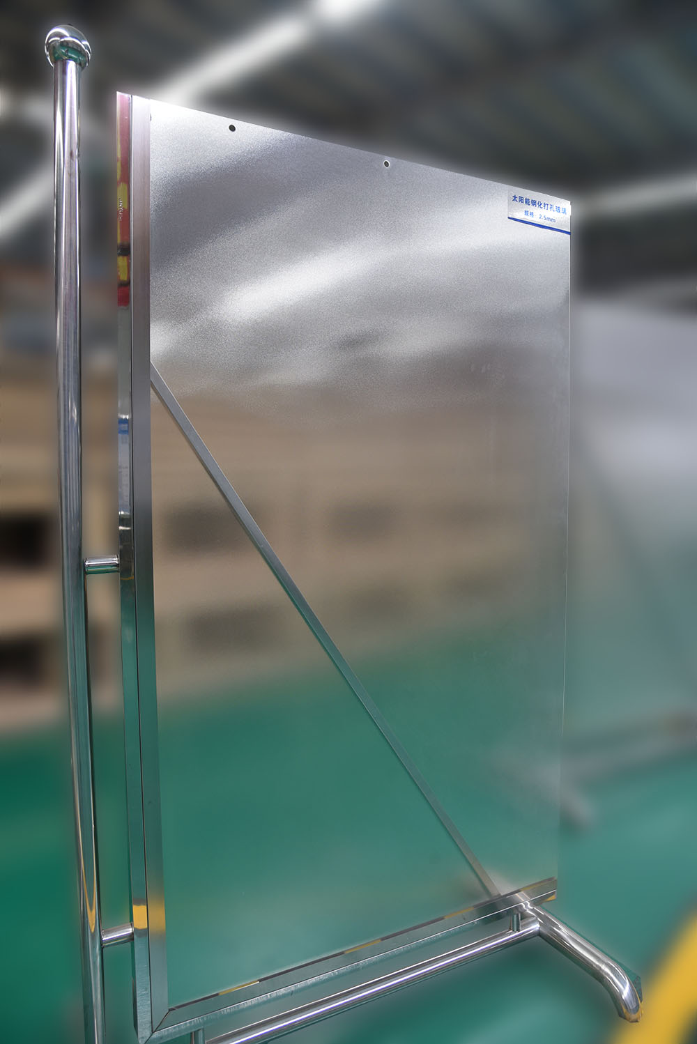 PERFORATED GLASS
